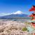 Asien – Japan og Kina