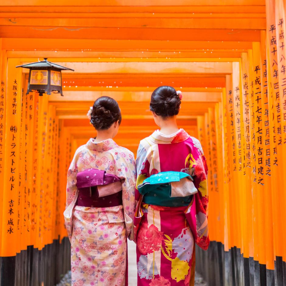 Udvalgt rejse: Japan NY