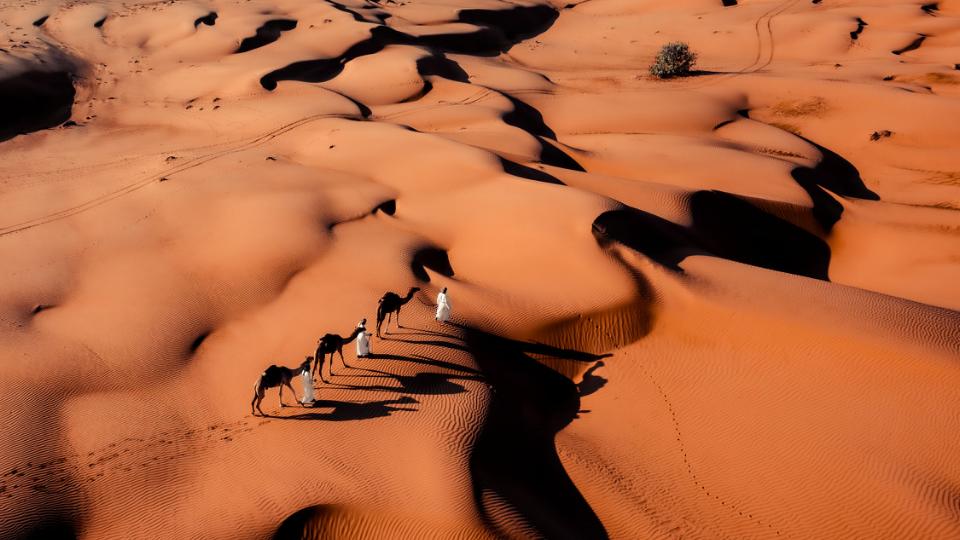 KONKURRENCE: VIND EN REJSE FOR 2 TIL OMAN